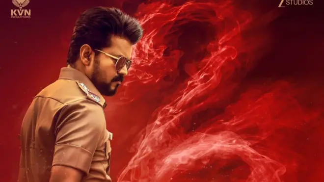 ஜனநாயகன் பட வெளியீடு