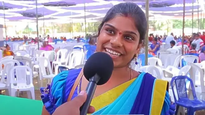 గీతాంజలి 