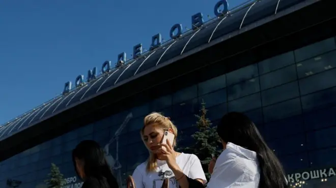 مطار دوموديدوفو في موسكو
