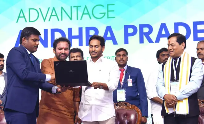 గ్లోబల్ ఇన్వెస్టర్స్ సమ్మిట్