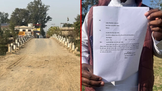 పంజాబ్‌లో ఫేక్ విలేజ్