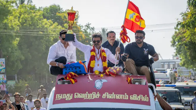 తమిళనాడు 