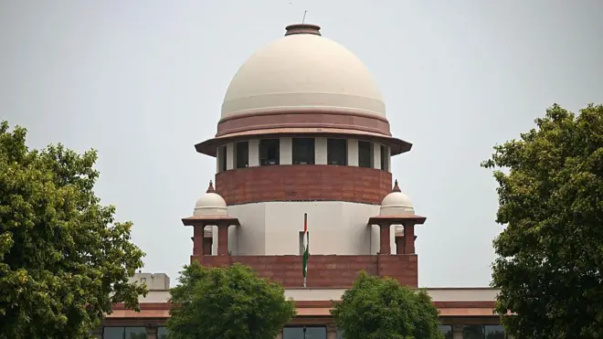 सुप्रीम कोर्ट 