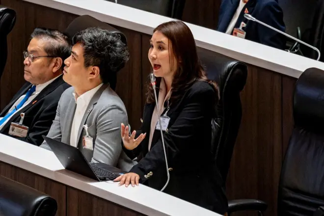 ศิริกัญญา ตันสกุล