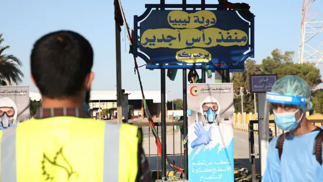 معبر رأس جدير