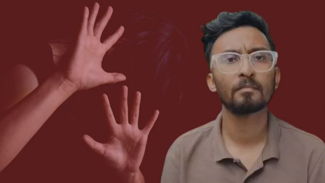 બીબીસી ગુજરાતી