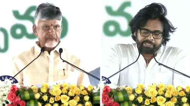 చంద్రబాబు, పవన్ కల్యాణ్