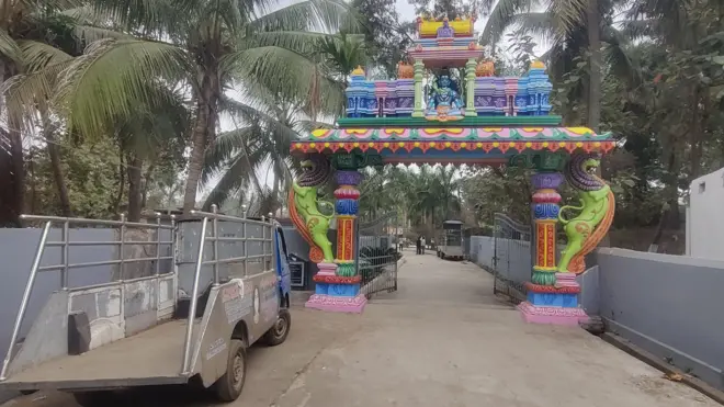 ఆంధ్రప్రదేశ్