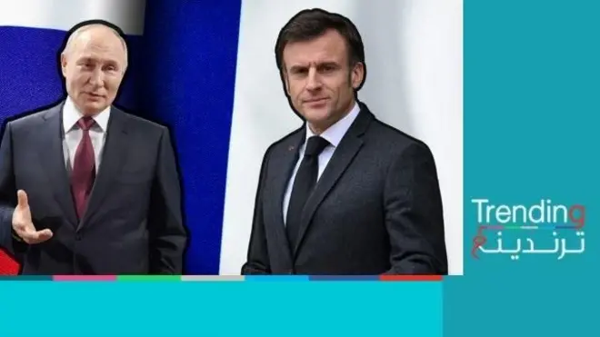 الرئيس الفرنسي إيمانويل ماكرون والروسي فلاديمير بوتين