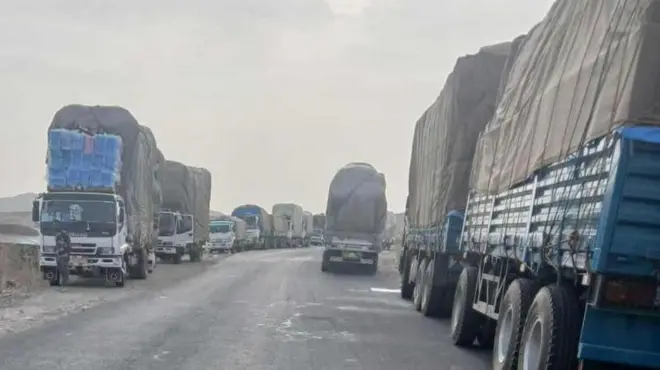 ወደ ትግራይ እንዳይገቡ የተከለከሉ ሸቀጦች