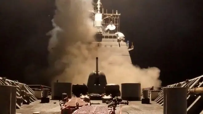 युद्धपोत से निशाना लगाकर मिसाइल दाग़ी गई है