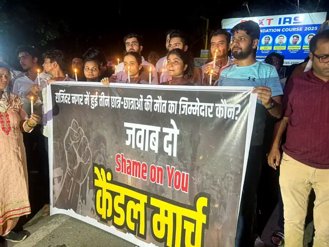 राजेंद्र नगर में तीन छात्रों की मौत