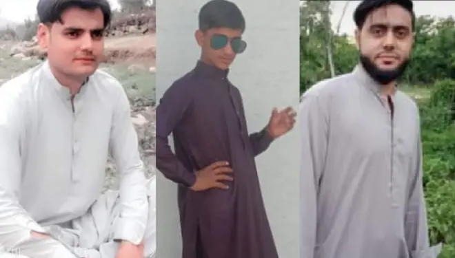 ہلاک ہونے والے نوجوان