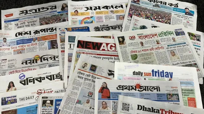 সংবাদপত্র