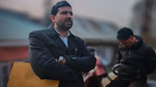 యూఏపీఏ చట్టం