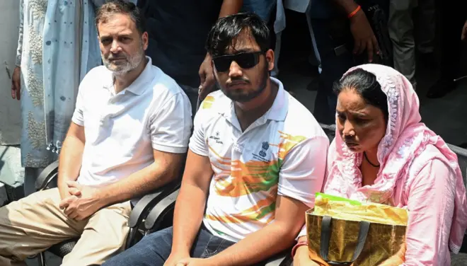 राहुल गांधी