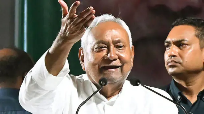 बिहार चुनाव