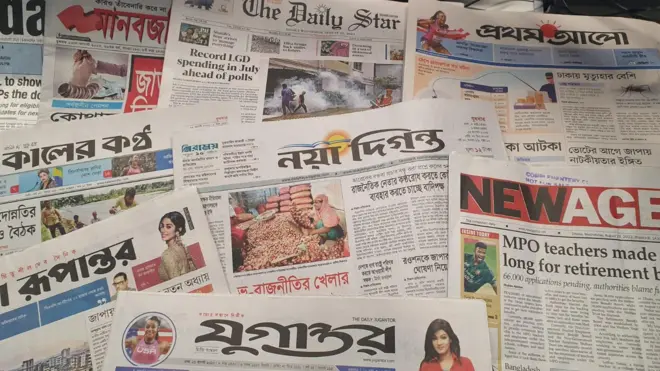 সংবাদপত্র