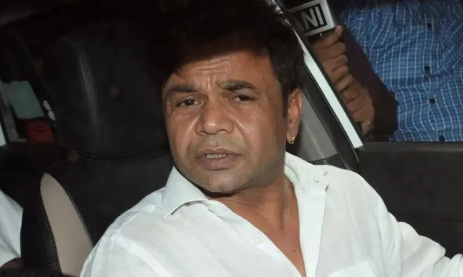 राजपाय यादव