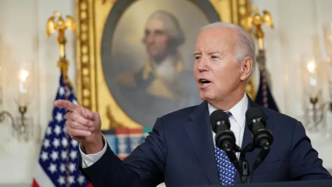 राष्ट्रपति बाइडन