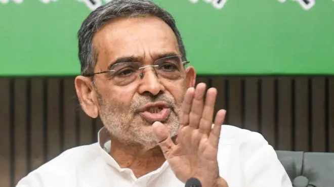 उपेंद्र कुशवाहा