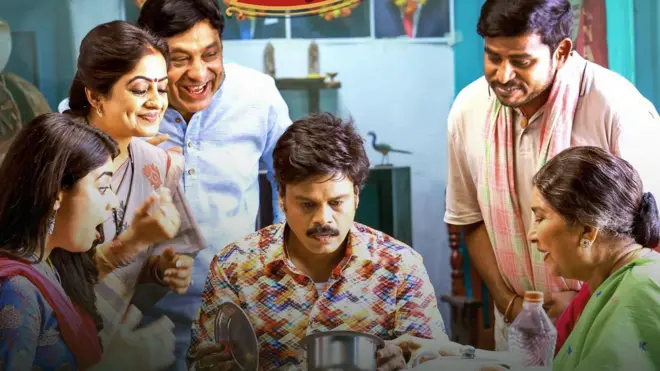 పెళ్లి కాని ప్ర‌సాద్‌