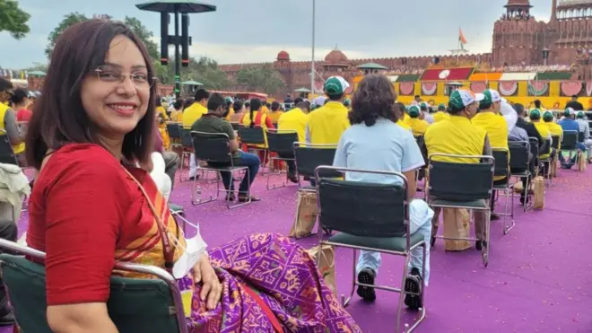 గీతిక శ్రీవాస్తవ