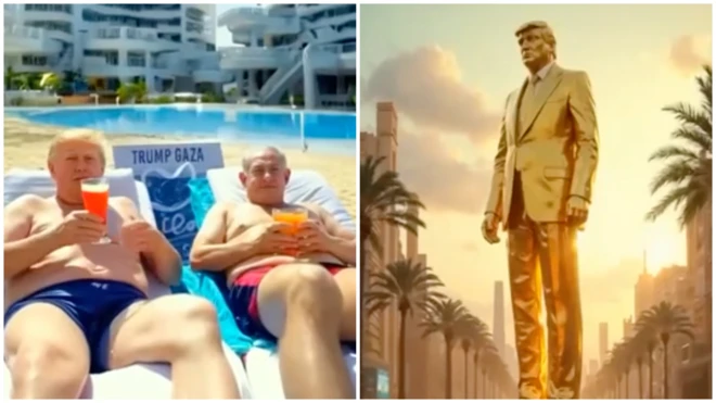 Скріншот відео