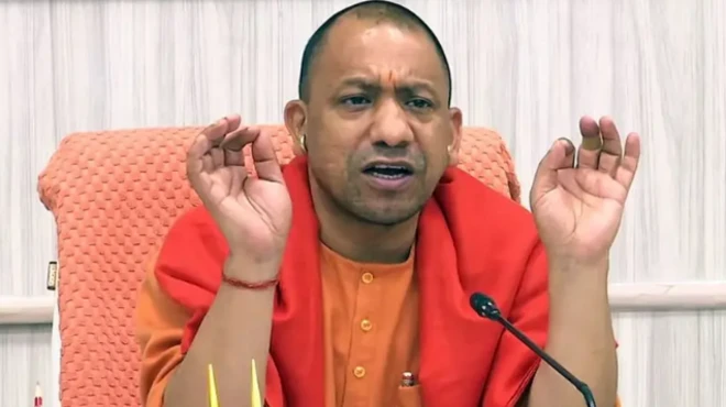 उत्तर प्रदेश