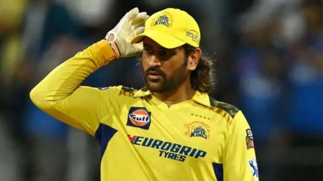 మహేంద్ర సింగ్ ధోని