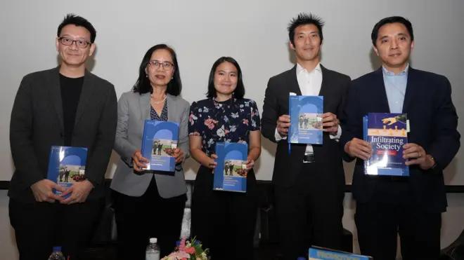 เปิดตัวหนังสือ