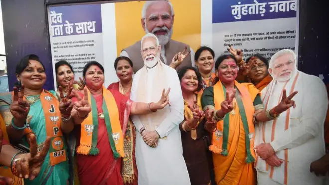 మహిళా రిజర్వేషన్ బిల్లు