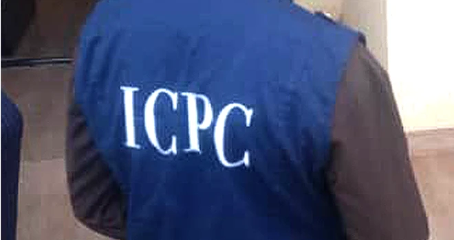 Aworan osisẹ ICPC