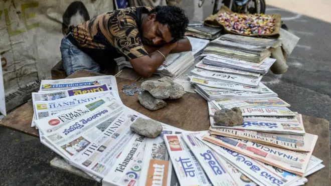 न्यूज पेपर विक्रेता