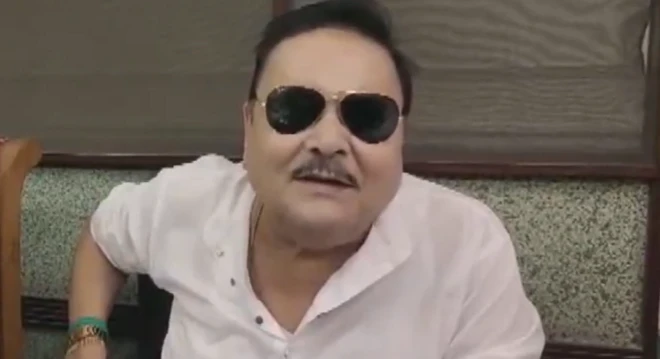 मदन मित्रा