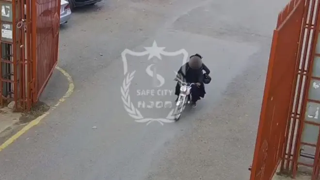 سیف سٹی فوٹیج