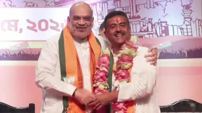 अमित शाह और शुभेंदु अधिकारी