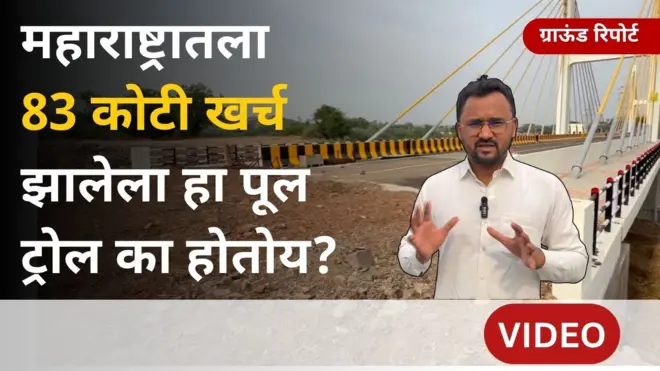 थंबनेल