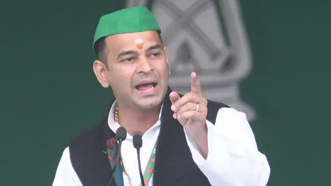 तेज प्रताप यादव की तस्वीर