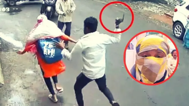 పుణే యువతిపై దాడి