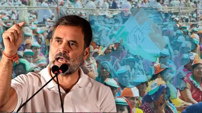 राहुल गांधी एक रैली में भाषण देते हुए