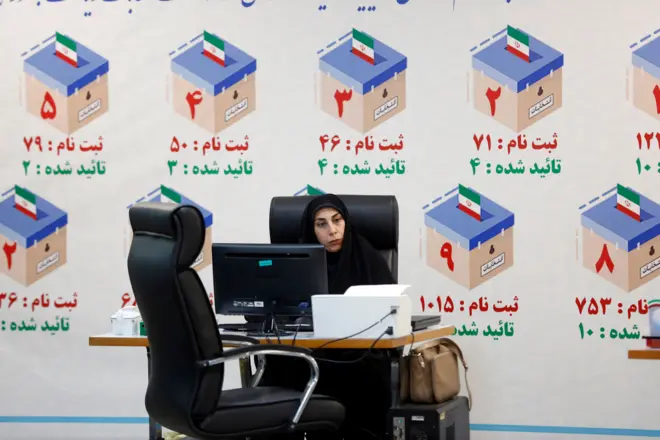 انتخابات ایران تیر ۱۴۰۳