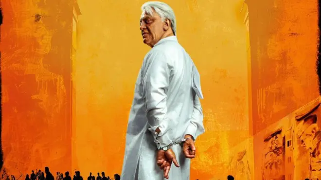 కమల్ హాసన్ భారతీయుడు 2 పోస్టర్