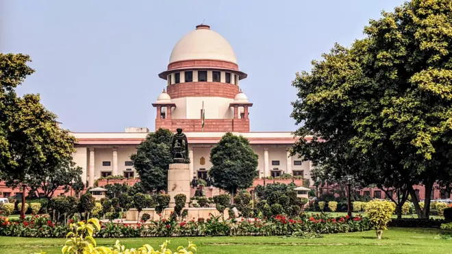 सुप्रीम कोर्ट 