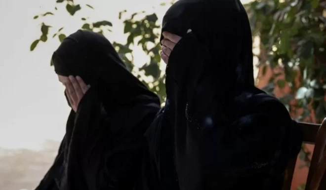 عکس خبرگزاری فرانسه