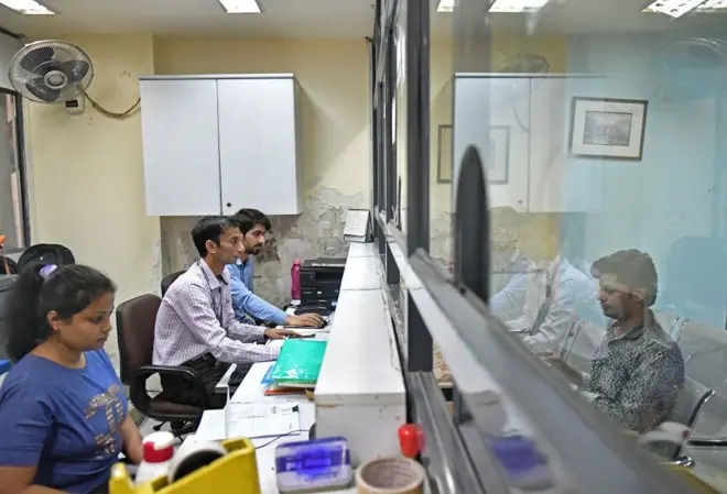 රජයේ කාර්යාලය ඡායාරූපයකි