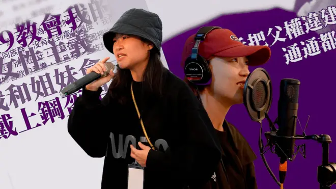 芮鲨和杨舒雅是在这场风波中少数出歌批判厌女言论的音乐人