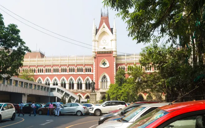 कलकत्ता हाईकोर्ट