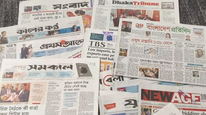 সংবাদপত্র