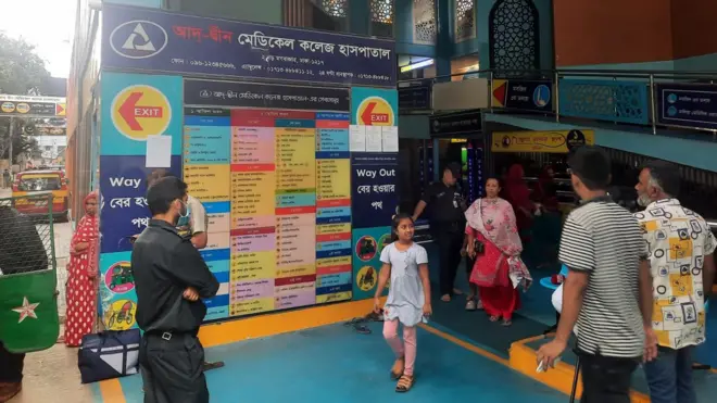 শুক্রবার অনেক রোগীকেই হাসপাতাল ছাড়তে দেখা যায়